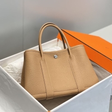 Hermes Garden Party Bags